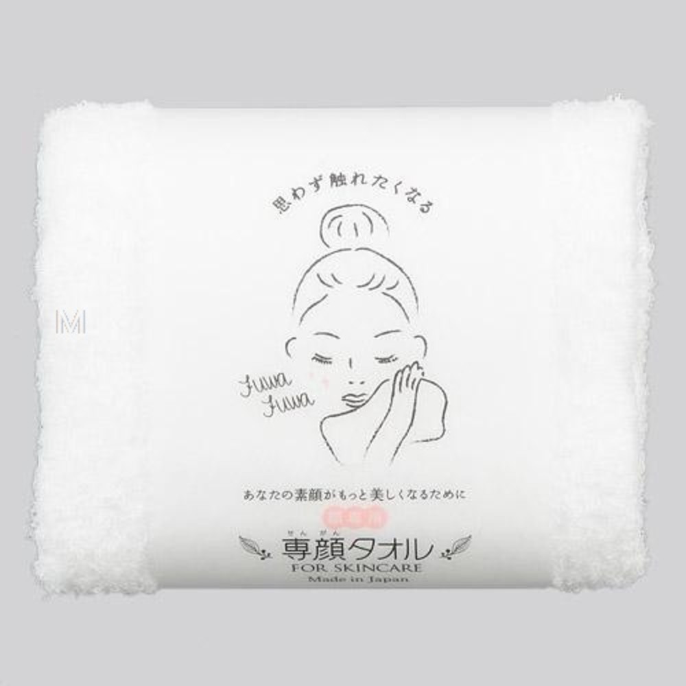 日本製 OBORO TOWEL 洗臉專用毛巾 洗臉毛巾 敏感肌適用 純棉 吸水 毛巾 32×60cm-規格圖1