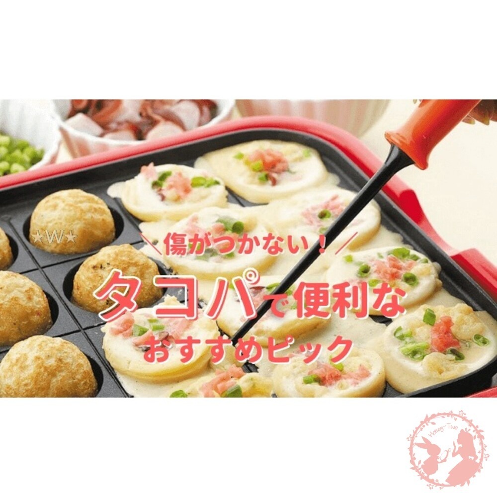 日本製 貝印-章魚造型多用途挑棒-章魚燒-熱壓吐司叉子-鬆餅起針(劍型) 親子料理-細節圖5