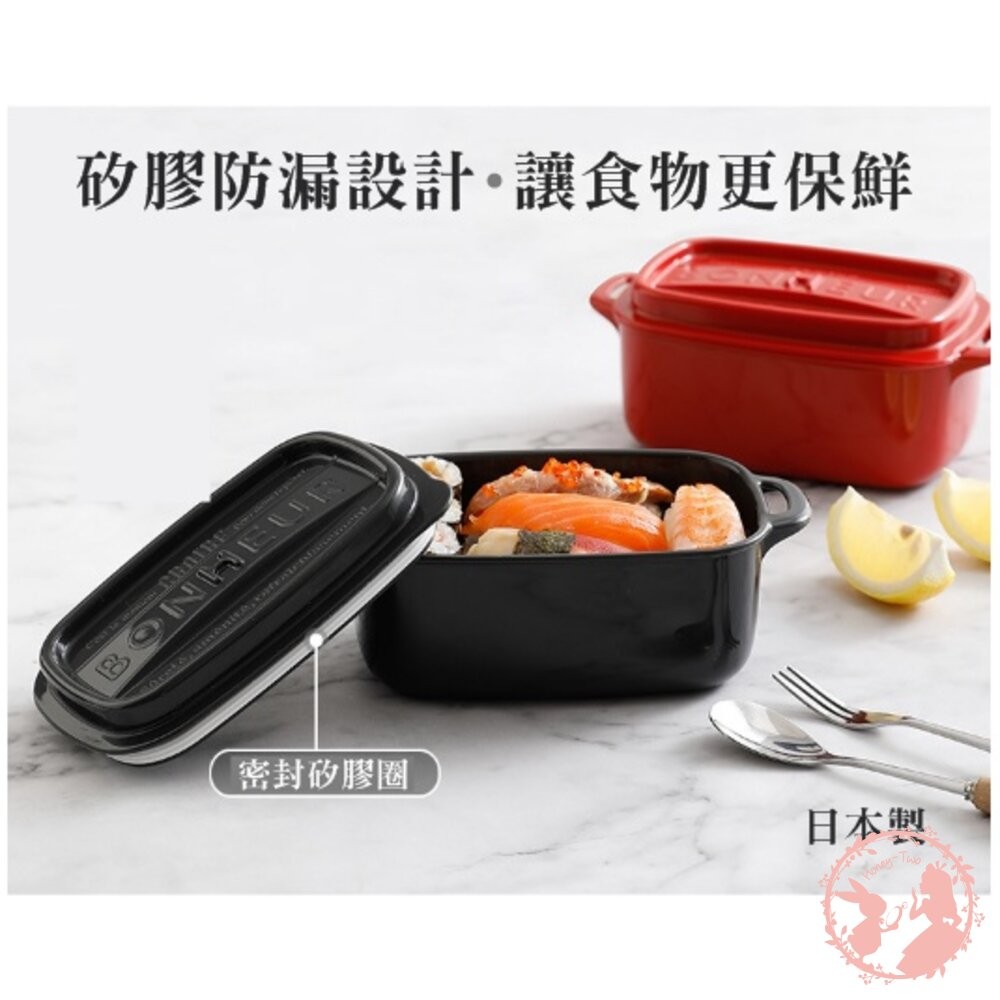 日本製山田  YAMADA  1596 bonheur   琺琅造型 收納盒 筷子 環保餐具 仿鑄鐵鍋造型 保鮮盒-細節圖4