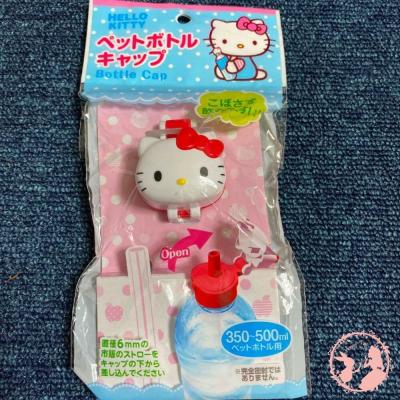 日本Hello Kitty 大臉寶特瓶蓋/兒童學習餐具/水瓶 礦泉水