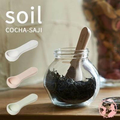 日本 SOIL 珪藻土防潮茶匙/單入 吸濕除臭可重複使用 天然乾燥劑 防潮湯匙/茶葉勺 可重複使用