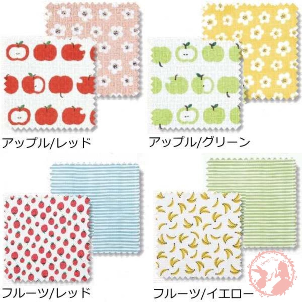 日本廚房植物系洗碗布擦拭巾/抹布2入組 萬用巾-細節圖4