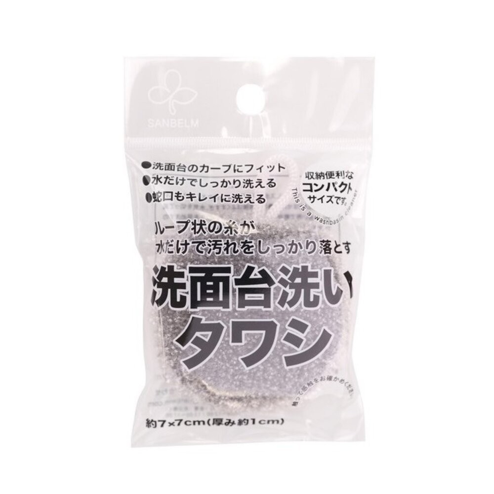 日本 SANBELM洗手台專用 水垢清潔刷  Nicott 洗手台 水垢  菜瓜布 洗臉台 水槽 海綿-規格圖9