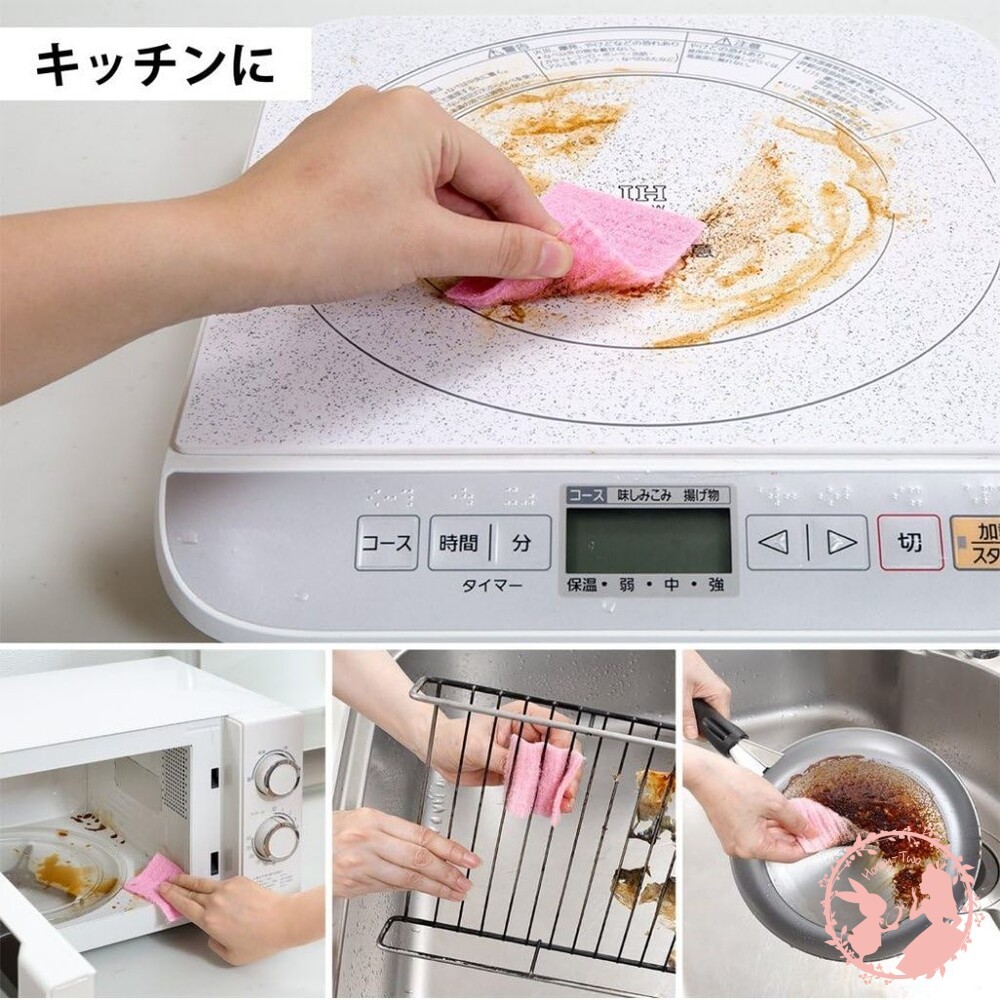 日本製 SANKO 廚房 免洗劑 萬用菜瓜布 20入-細節圖4