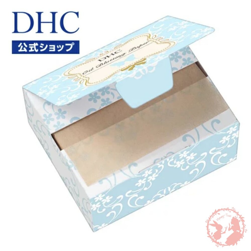 日本DHC桌上型吸油面紙盒裝 吸油面紙-細節圖3