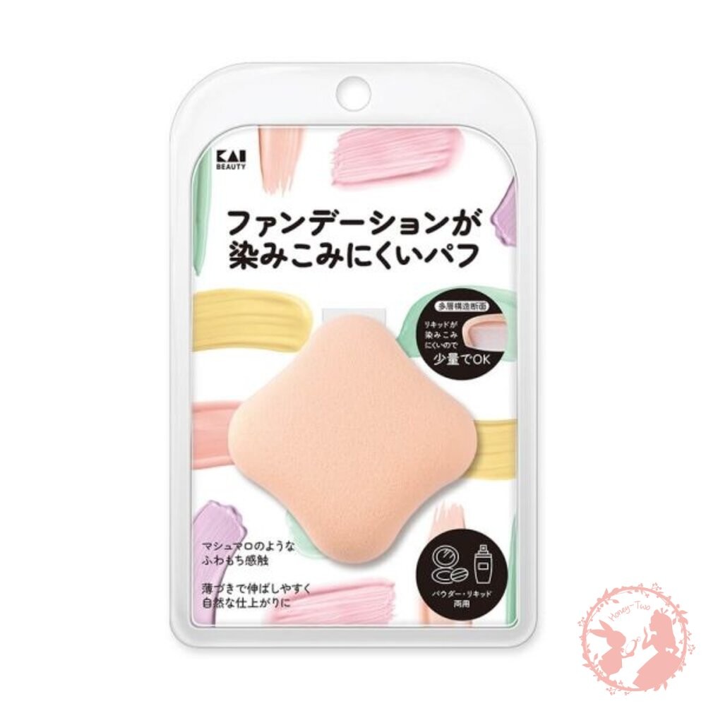 日本KAI貝印棉花糖不吃粉底液氣墊粉撲-細節圖2