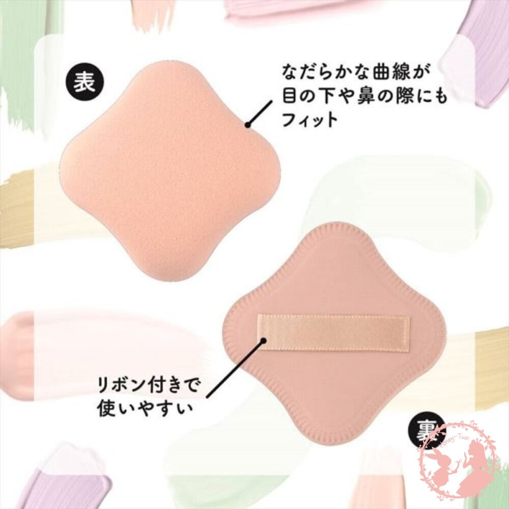 日本KAI貝印棉花糖不吃粉底液氣墊粉撲-細節圖5