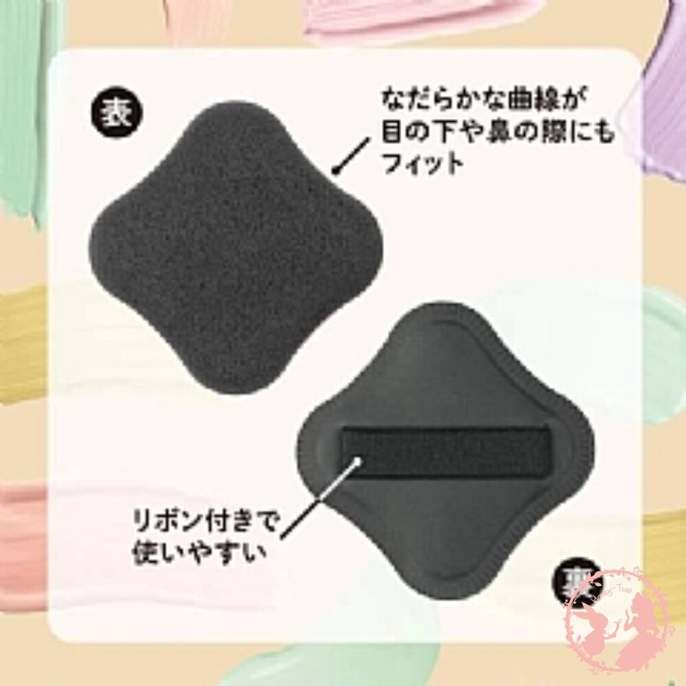 日本KAI貝印棉花糖不吃粉底液氣墊粉撲-細節圖7
