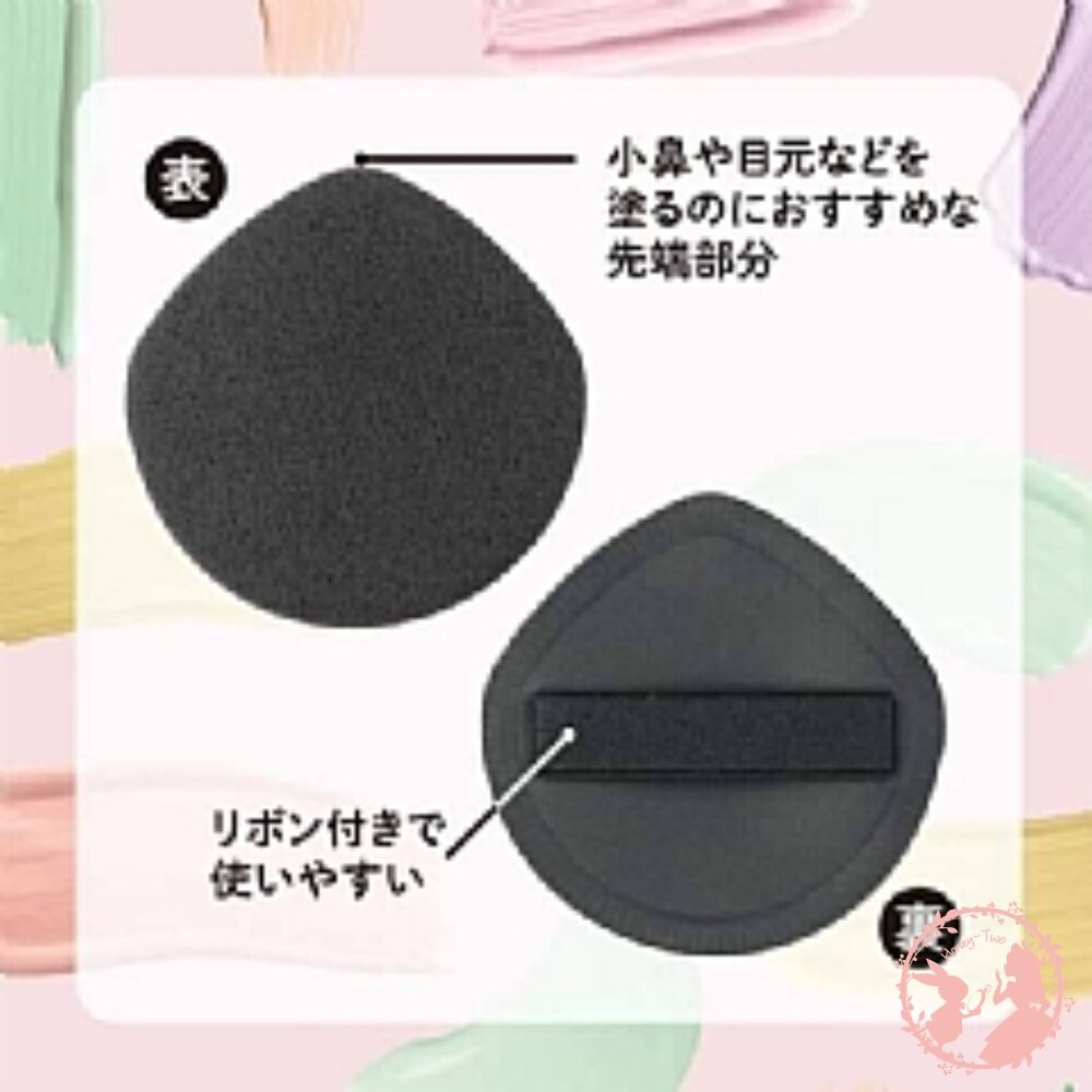 日本KAI貝印棉花糖不吃粉底液氣墊粉撲-細節圖8