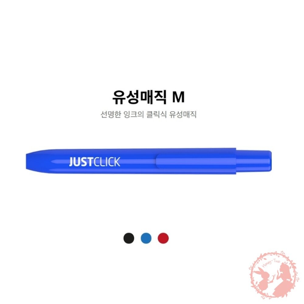 韓國 MORRIS 滑順易寫快乾油性筆 2021新款-細節圖5