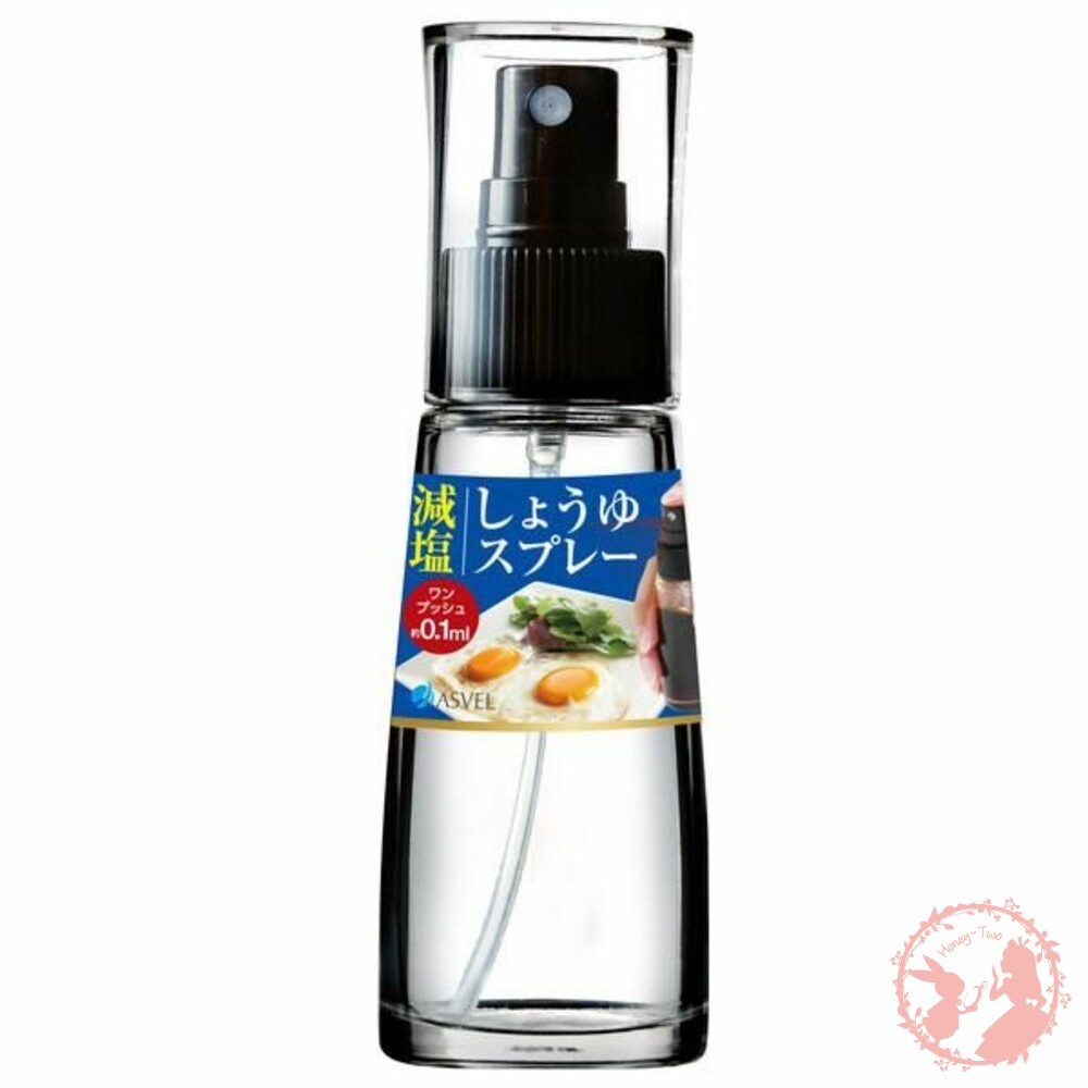 日本ASVEL醬油專用噴霧罐 50ML K-2158 減鹽 控鹽-細節圖2