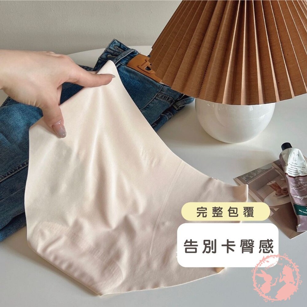 夏季隱形無痕冰絲裸感純色內褲  素色內褲 無痕內褲 女生內褲-細節圖3