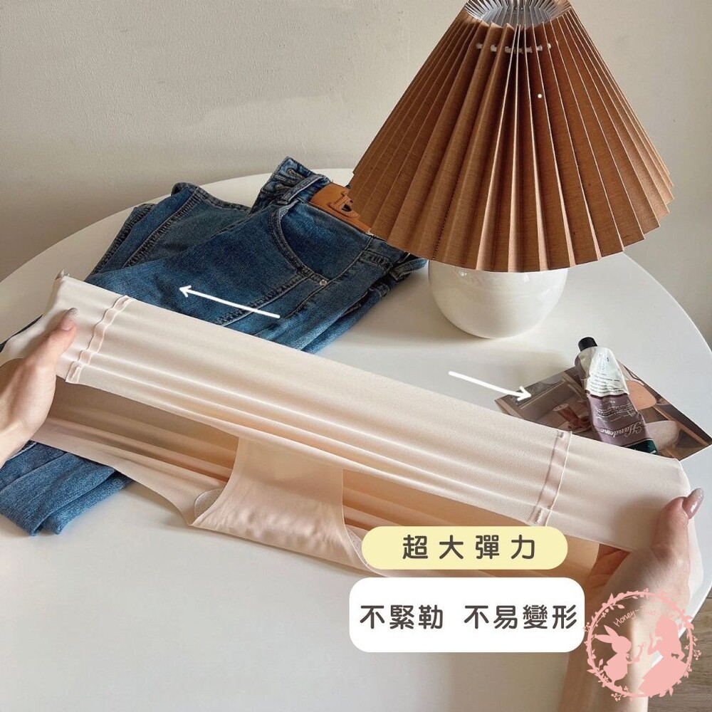 夏季隱形無痕冰絲裸感純色內褲  素色內褲 無痕內褲 女生內褲-細節圖5