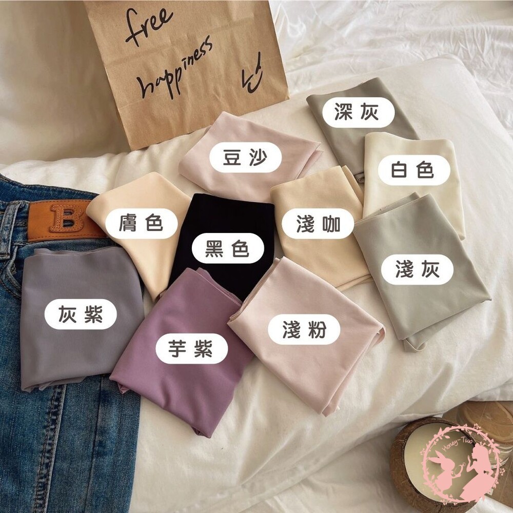 夏季隱形無痕冰絲裸感純色內褲  素色內褲 無痕內褲 女生內褲-細節圖9