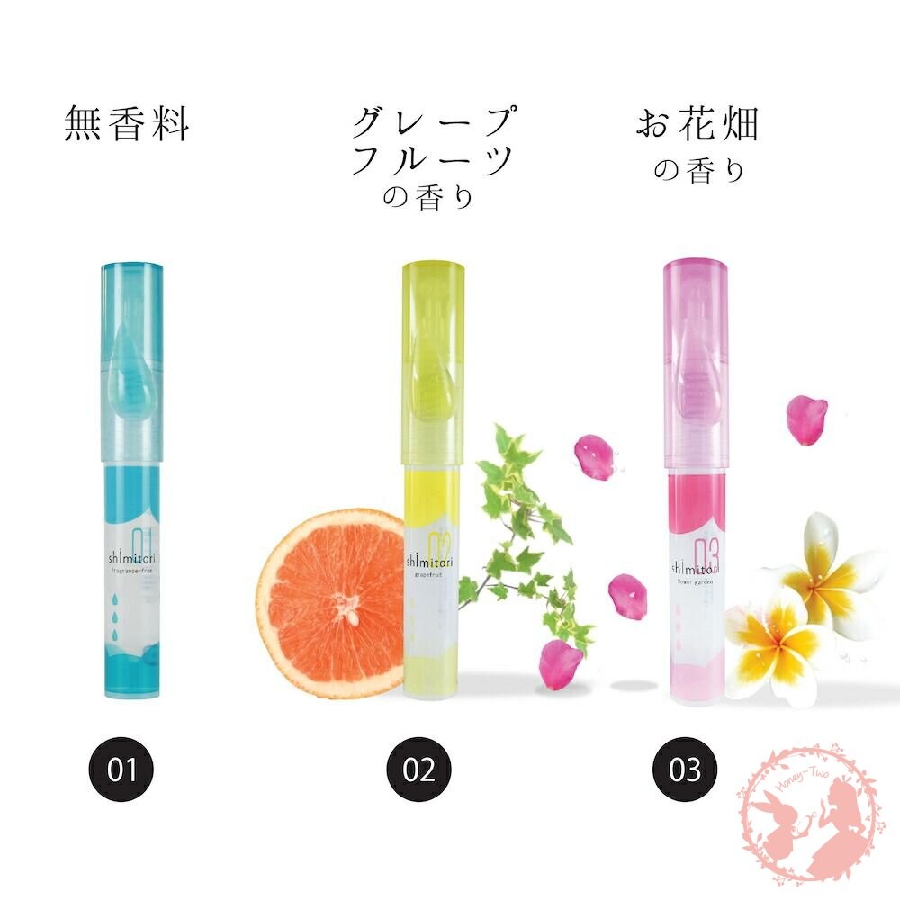日本製 shimitori 迷你香香攜帶式去汙筆 去漬筆 便攜式 口紅 污漬衣物清洗劑-細節圖5