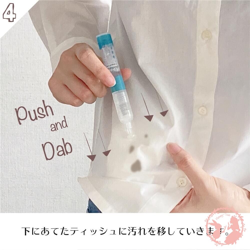 日本製 shimitori 迷你香香攜帶式去汙筆 去漬筆 便攜式 口紅 污漬衣物清洗劑-細節圖8
