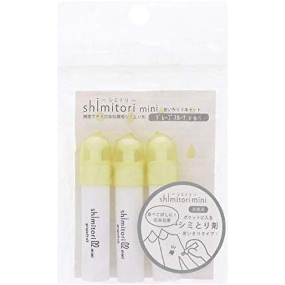 日本製 shimitori 迷你香香攜帶式去汙筆 去漬筆 便攜式 口紅 污漬衣物清洗劑-規格圖11
