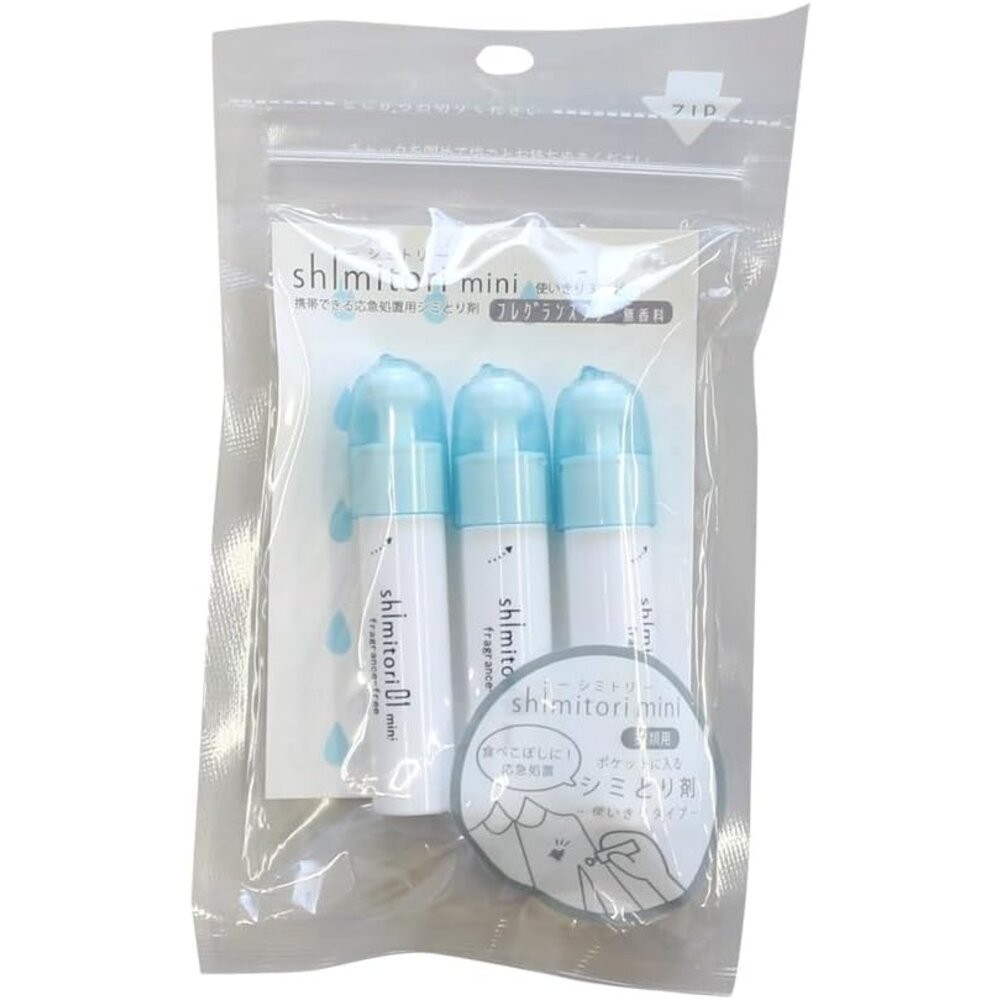 日本製 shimitori 迷你香香攜帶式去汙筆 去漬筆 便攜式 口紅 污漬衣物清洗劑-規格圖11
