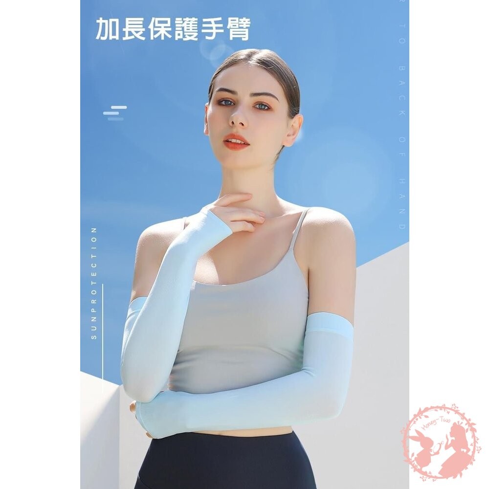 升級UPF50+純色露指冰絲防曬袖套 防曬 袖套 夏日 夏季 露指-細節圖3