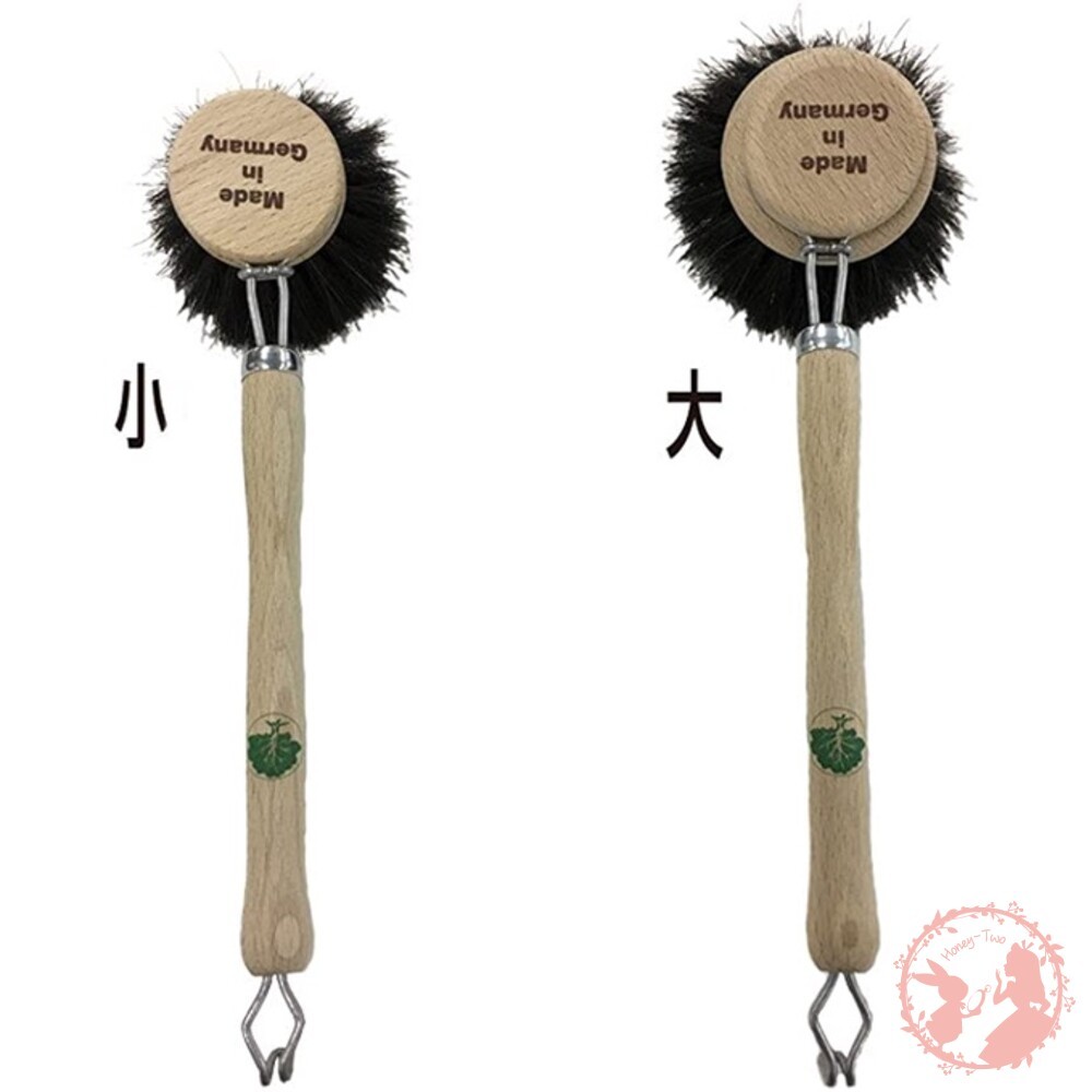 日本進口 德國製 MARNA 軟毛可拆式 馬毛刷/鍋具刷/清潔刷 不沾鍋專用刷-細節圖6