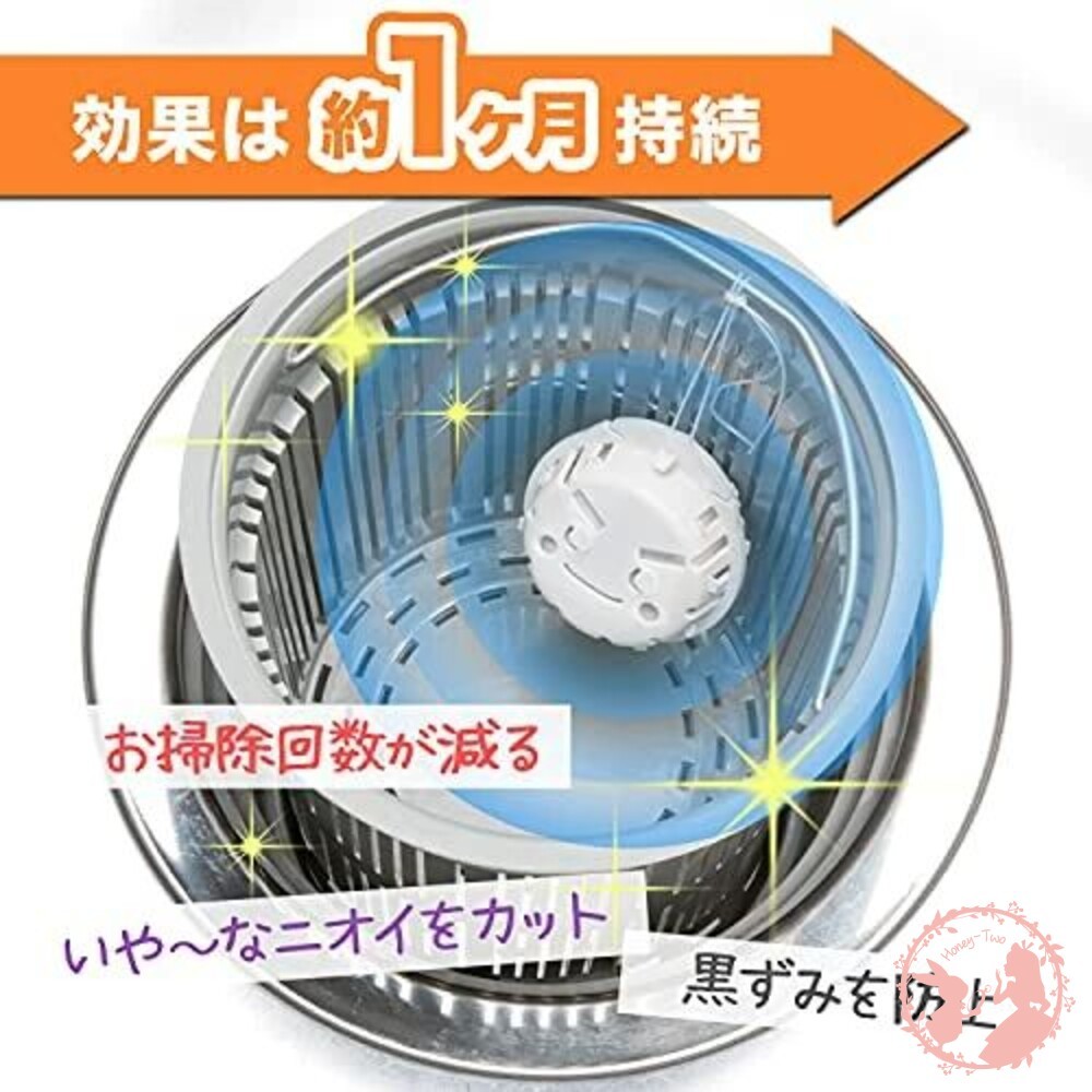 日本LEC激落君 排水孔清潔錠-細節圖4