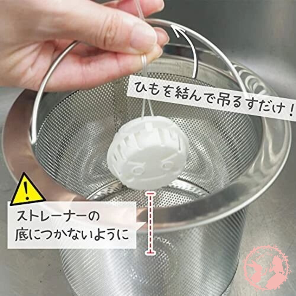 日本LEC激落君 排水孔清潔錠-細節圖5