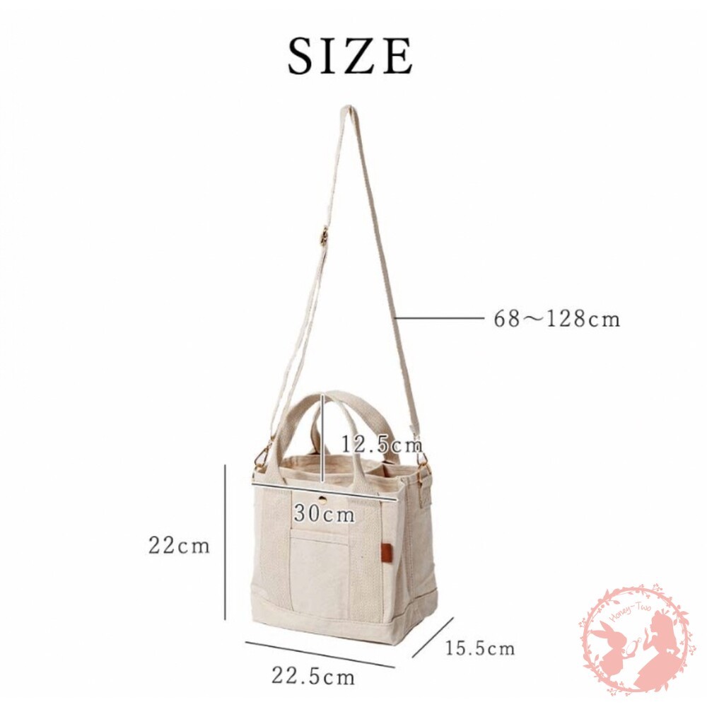 日本新款ALTROSE 2WAY 3格帆布手提包-細節圖9