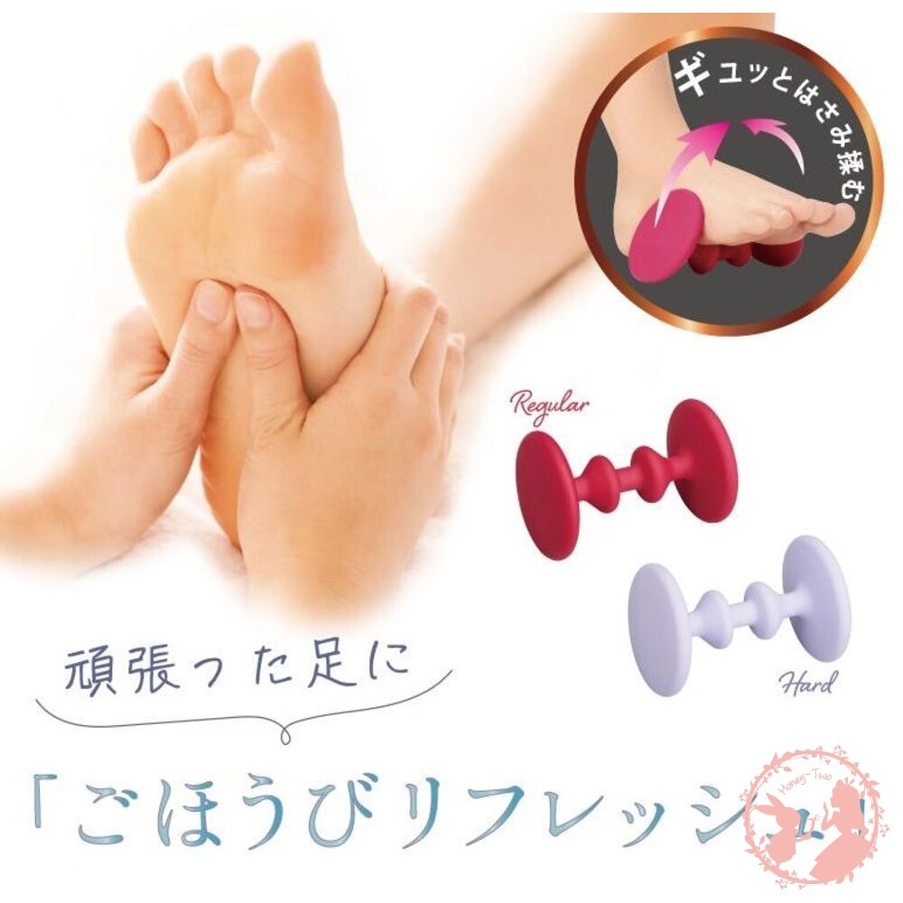 日本VeSS腳底紓壓按摩器 舒壓 增加循環 刺激腳底神經-細節圖4