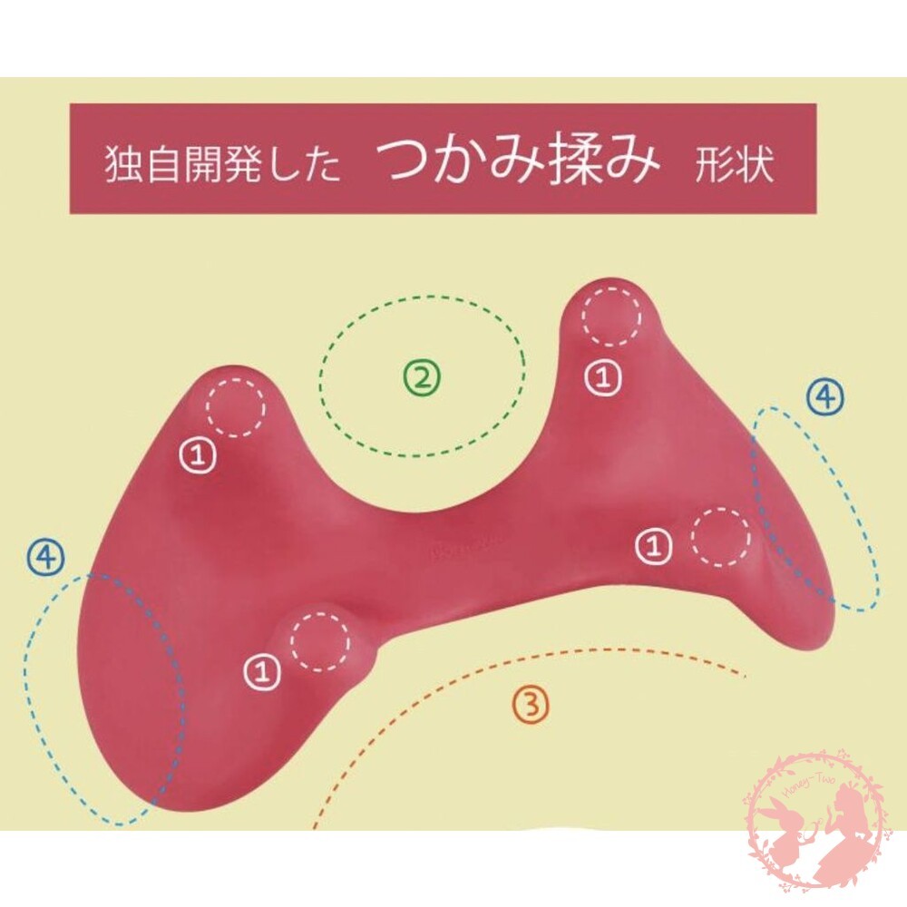 日本 VeSS 手指模擬 頸頭部紓壓按摩器-細節圖5