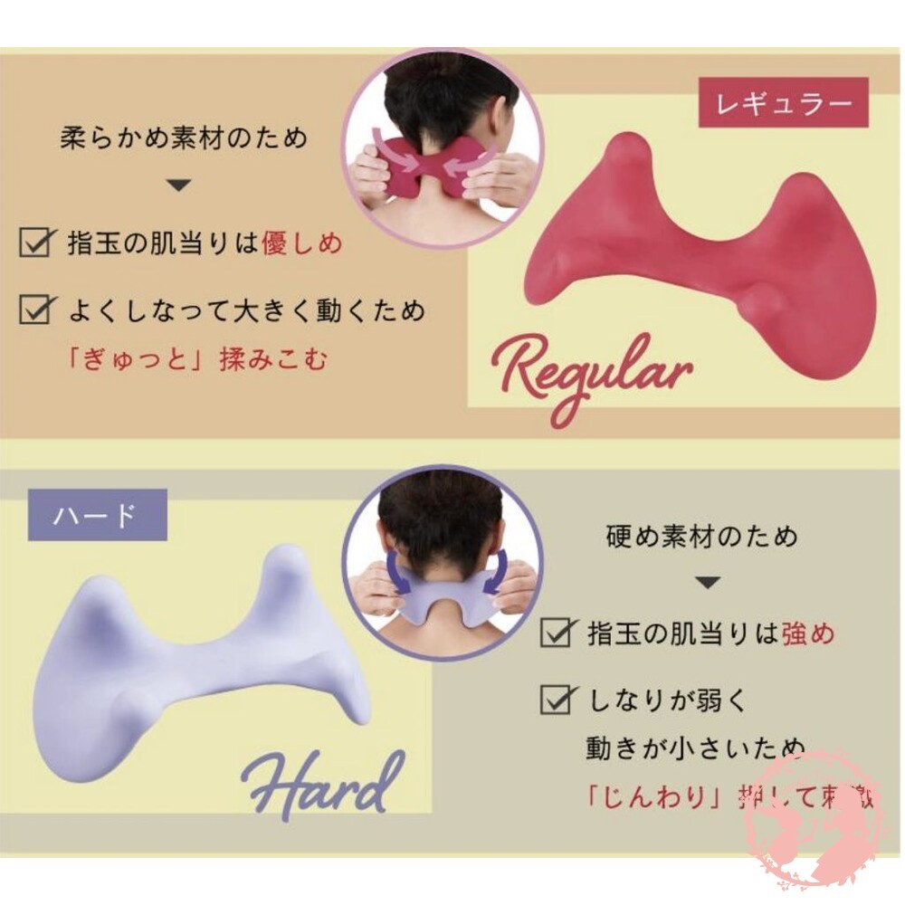 日本 VeSS 手指模擬 頸頭部紓壓按摩器-細節圖8