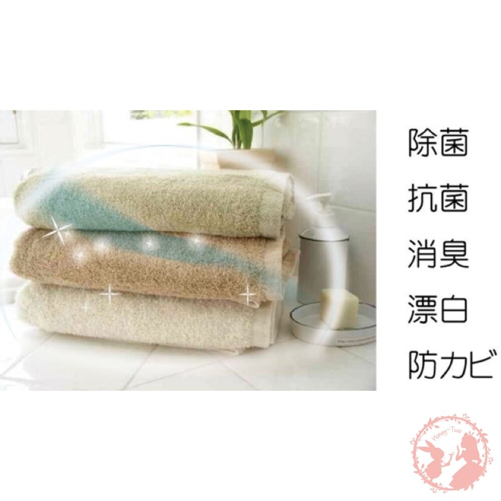 日本HOTAPA洗衣清潔錠100粒 洗衣槽去霉碇 除霉 MG+-細節圖3