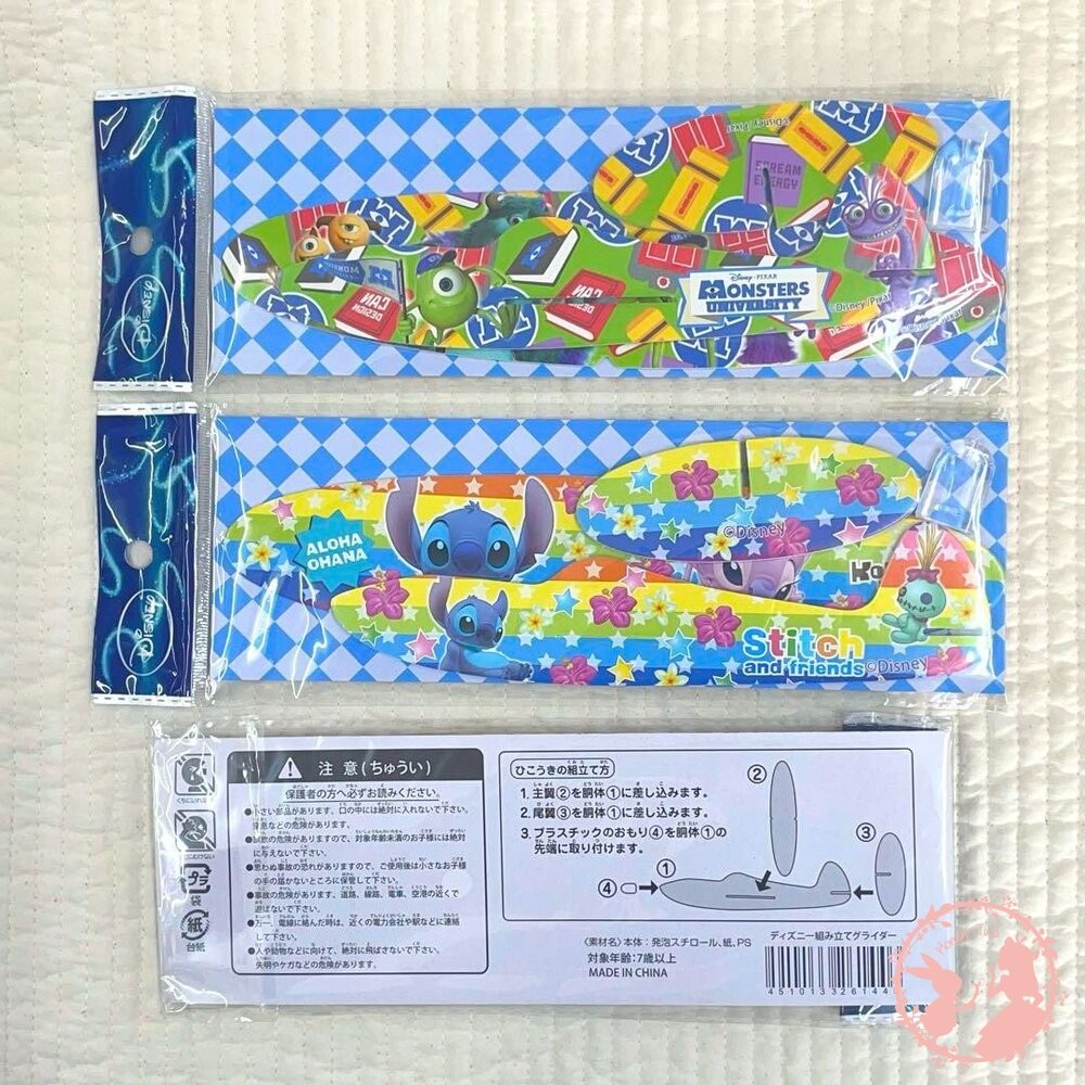 日本 迪士尼組合式保麗龍小飛機 DIY 飛機模型 迴旋飛機 組合飛機(12入)-細節圖7