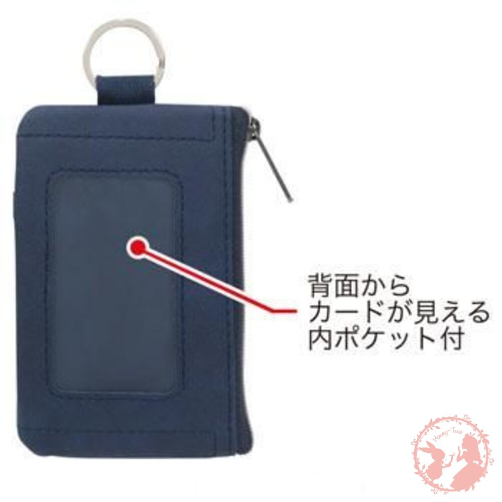 日本特價品 PUMA 手機票夾包-細節圖5