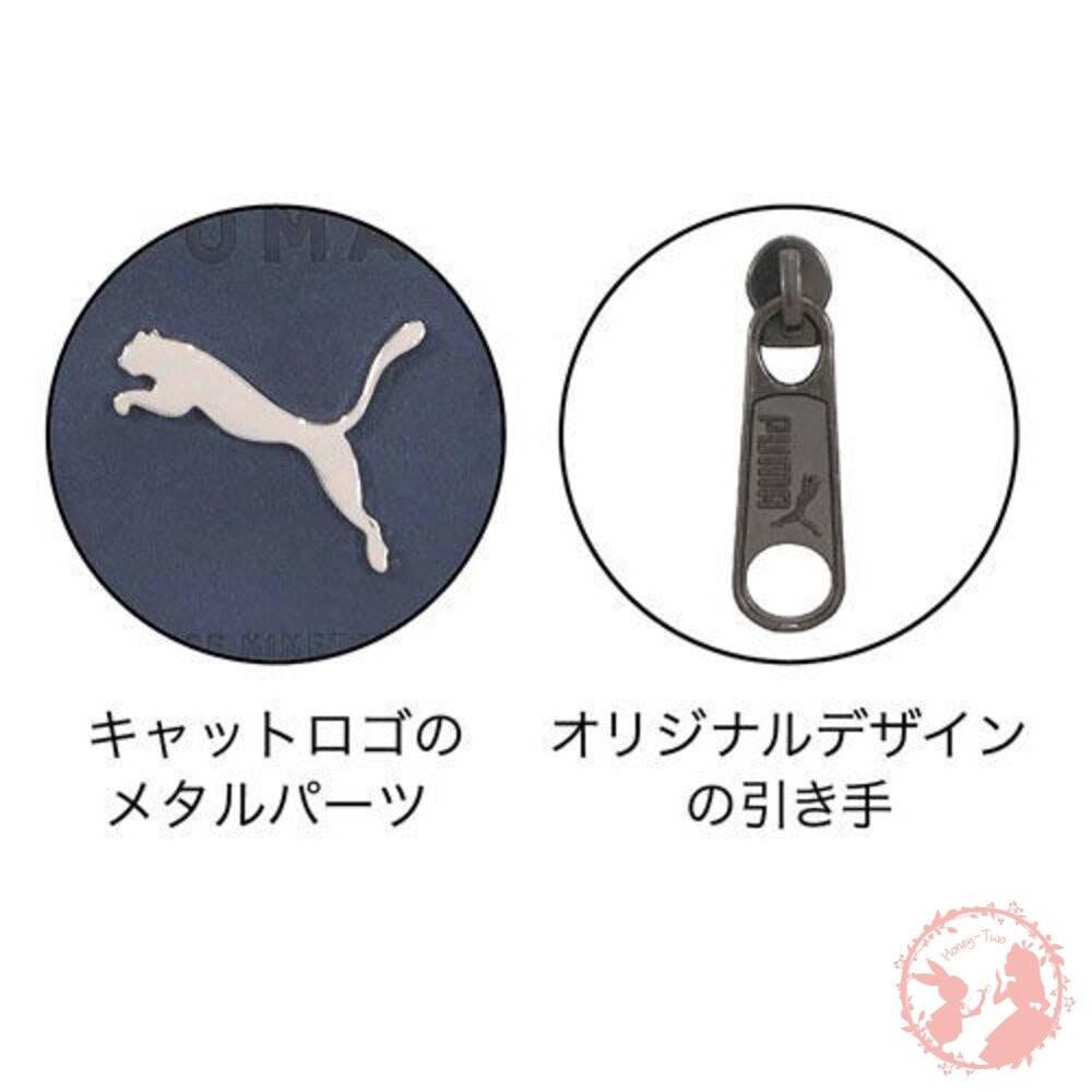 日本特價品 PUMA 手機票夾包-細節圖6