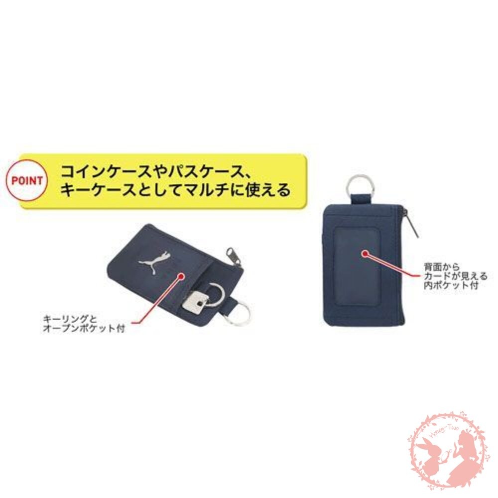 日本特價品 PUMA 手機票夾包-細節圖7
