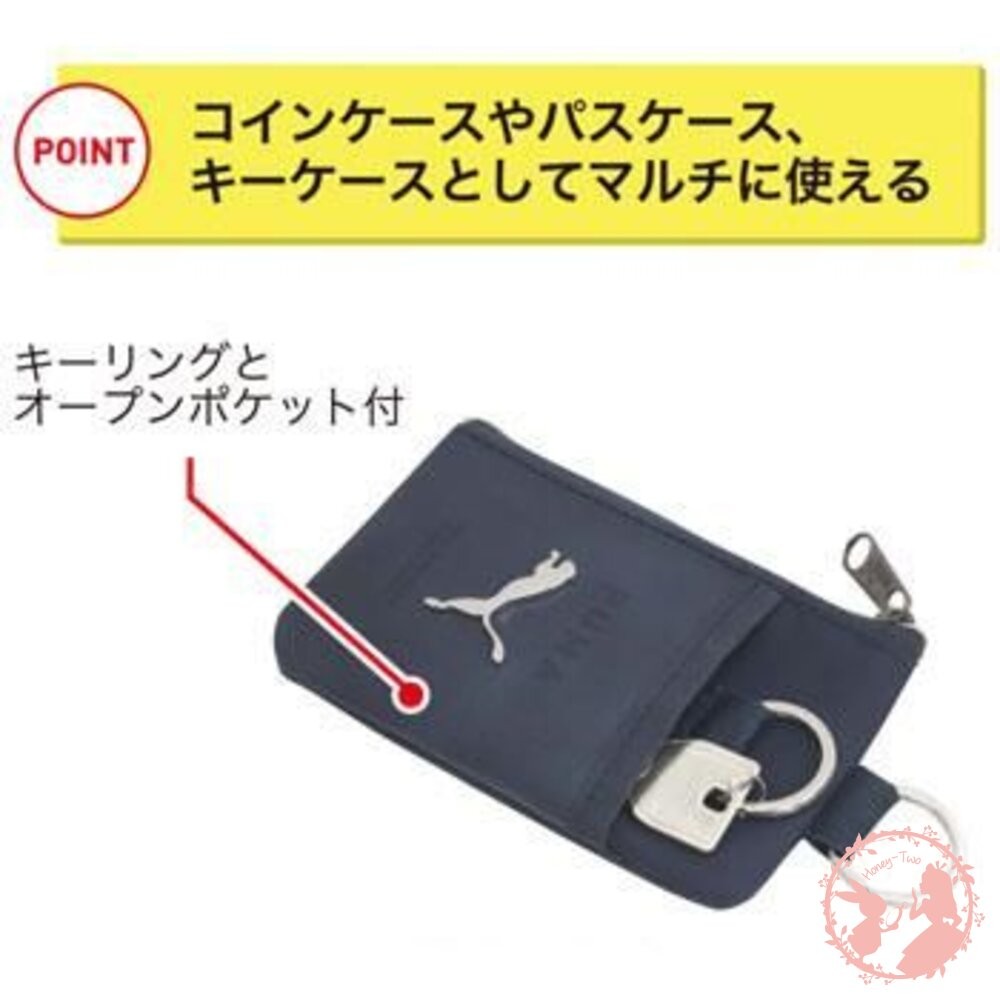 日本特價品 PUMA 手機票夾包 -海軍藍-細節圖3