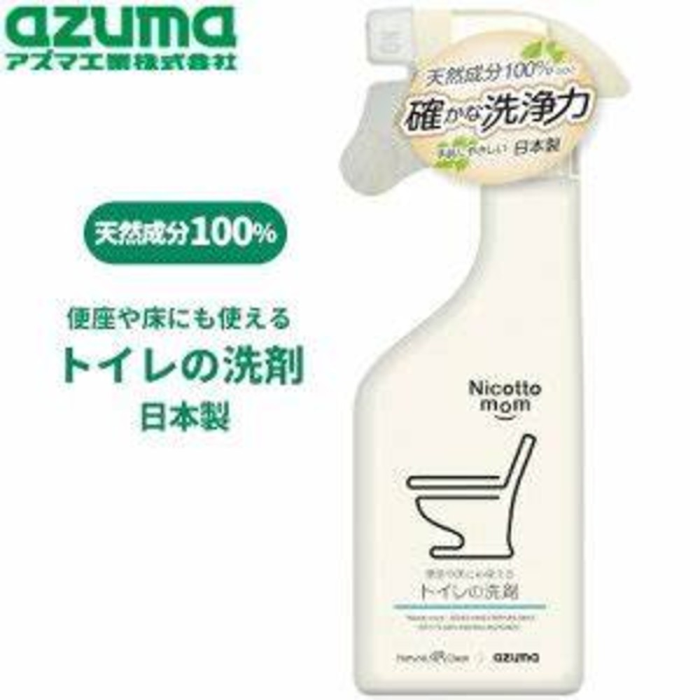 日本 AZUMA工業 nicotto 系列300mll(天然成分100%)-規格圖9