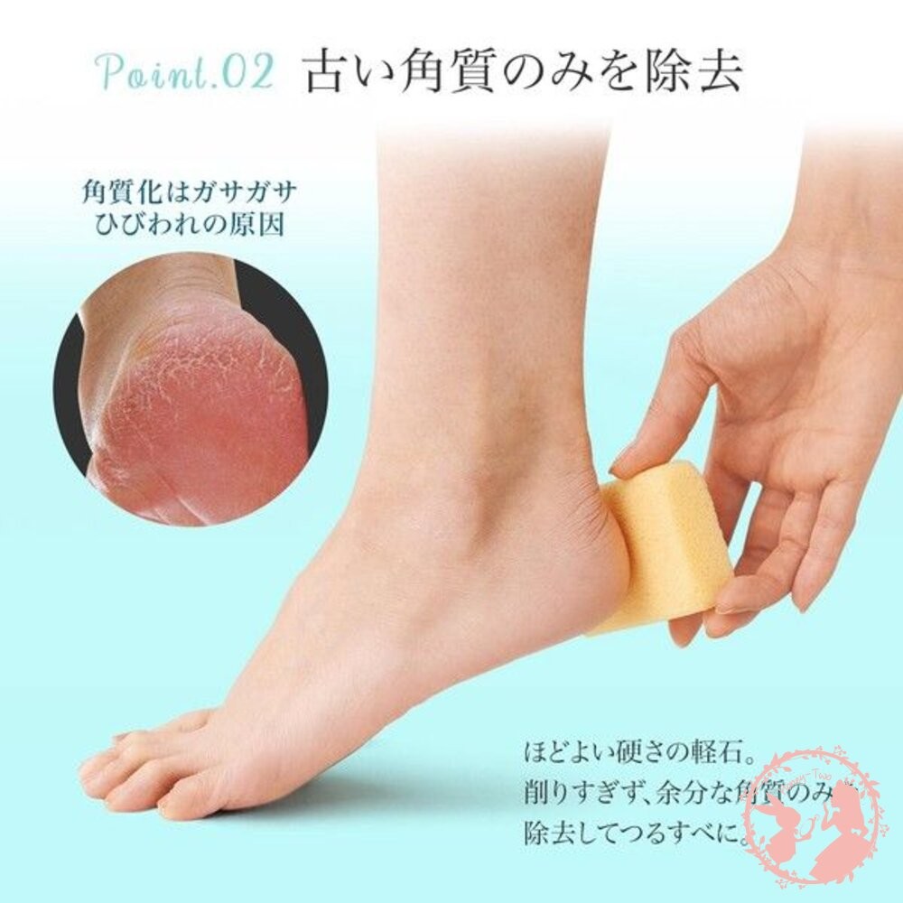 日本comolife摩洛哥堅果油去角質浮石-細節圖3