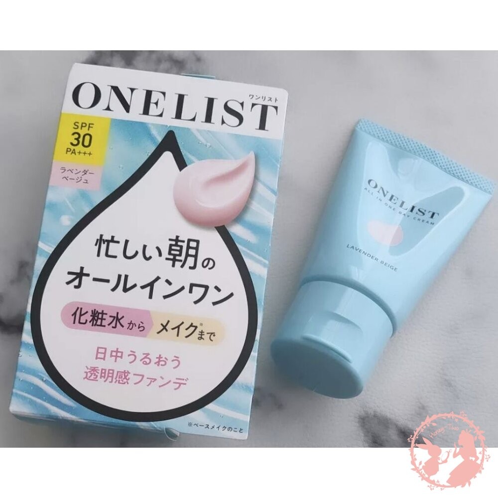 日本製 新品上市 ONELIST 裸肌感素顏粉底日霜(薰衣草米）45G  七合一 美容液 乳液 面霜 防紫外線 底妝 粉-細節圖5