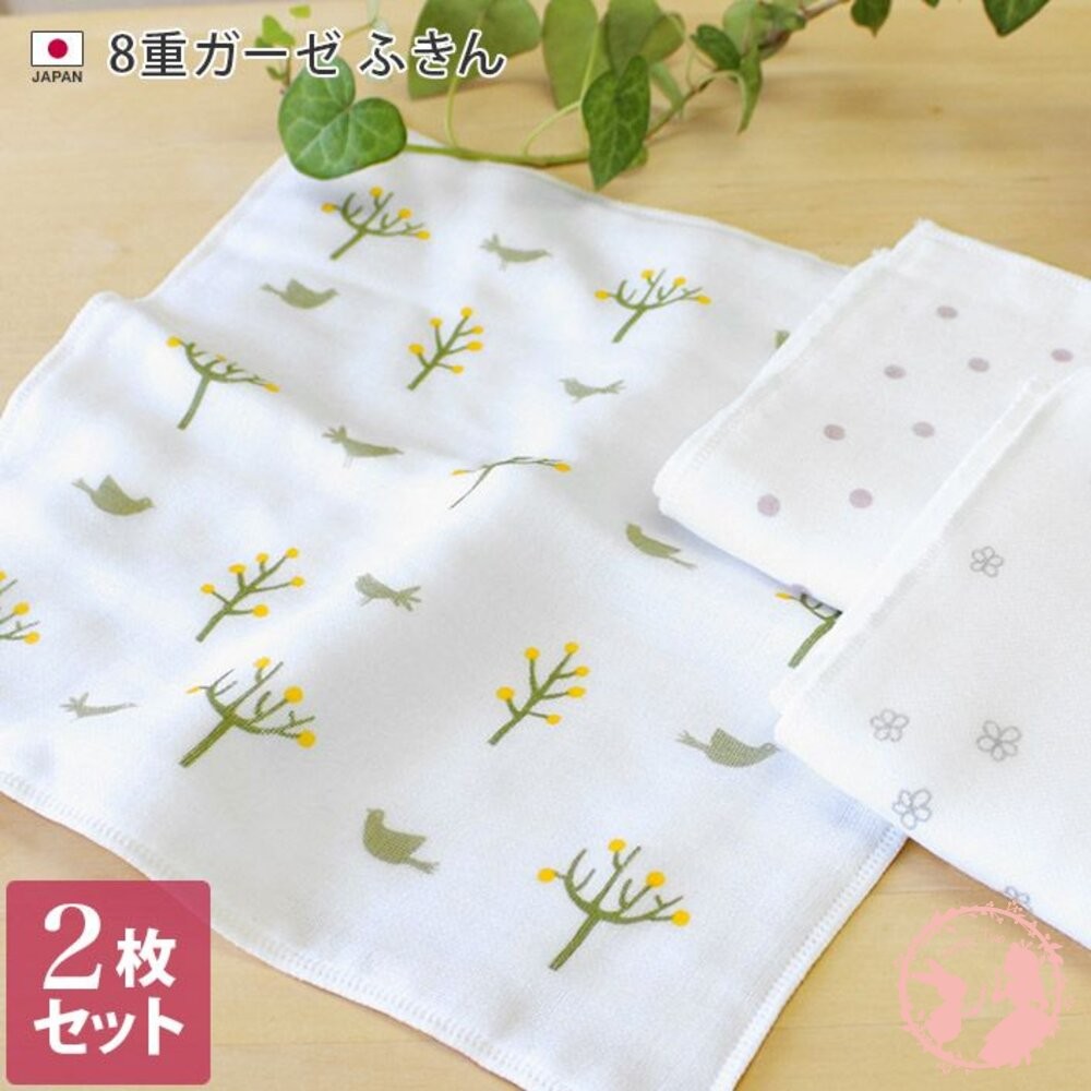 日本原田織物 八重紗純棉萬用擦拭 手帕 家事布紗布巾2入 家事萬用布 抹布 廚房抹布 餐具擦拭布-細節圖2