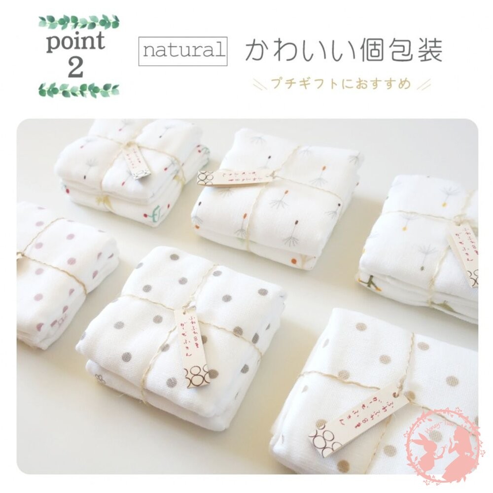 日本原田織物 八重紗純棉萬用擦拭 手帕 家事布紗布巾2入 家事萬用布 抹布 廚房抹布 餐具擦拭布-細節圖6