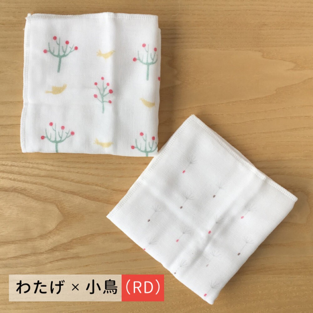 日本原田織物 八重紗純棉萬用擦拭 手帕 家事布紗布巾2入 家事萬用布 抹布 廚房抹布 餐具擦拭布-規格圖1