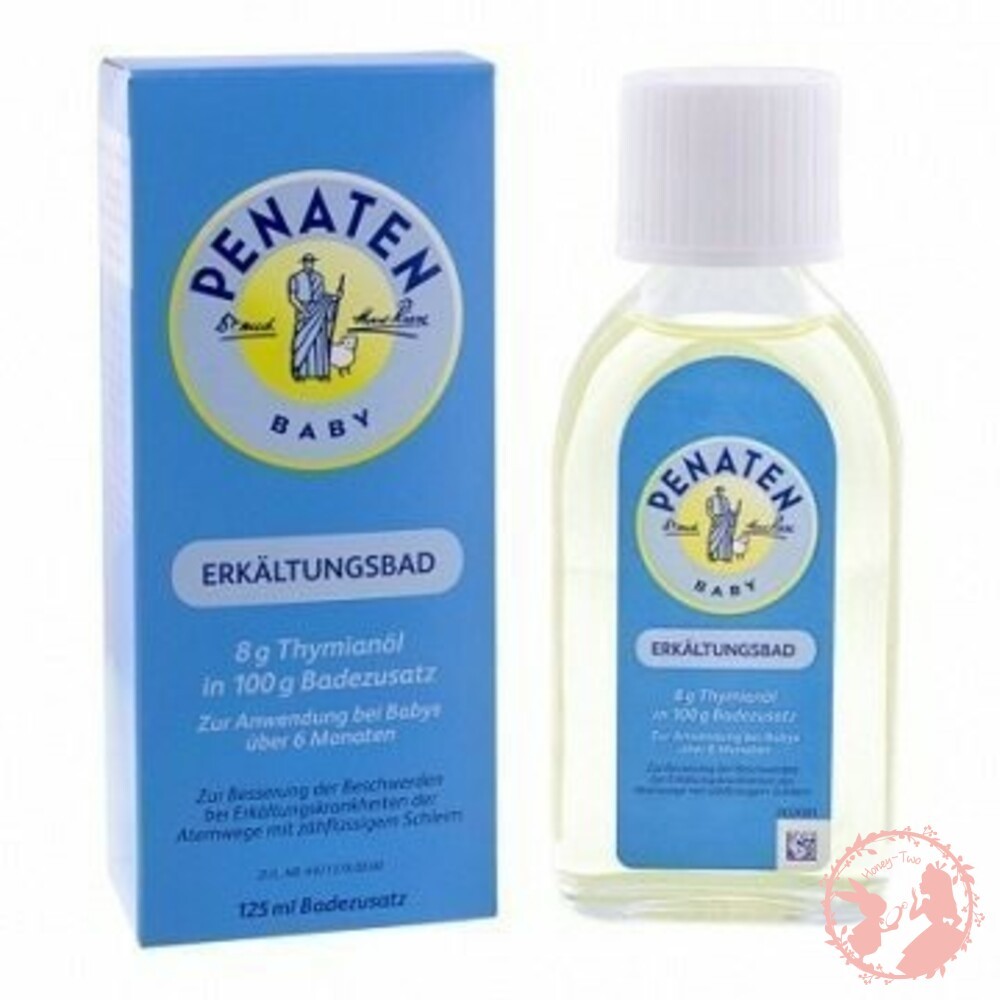 德國 Penaten 牧羊人 嬰兒舒緩沐浴精油 125ML-細節圖2