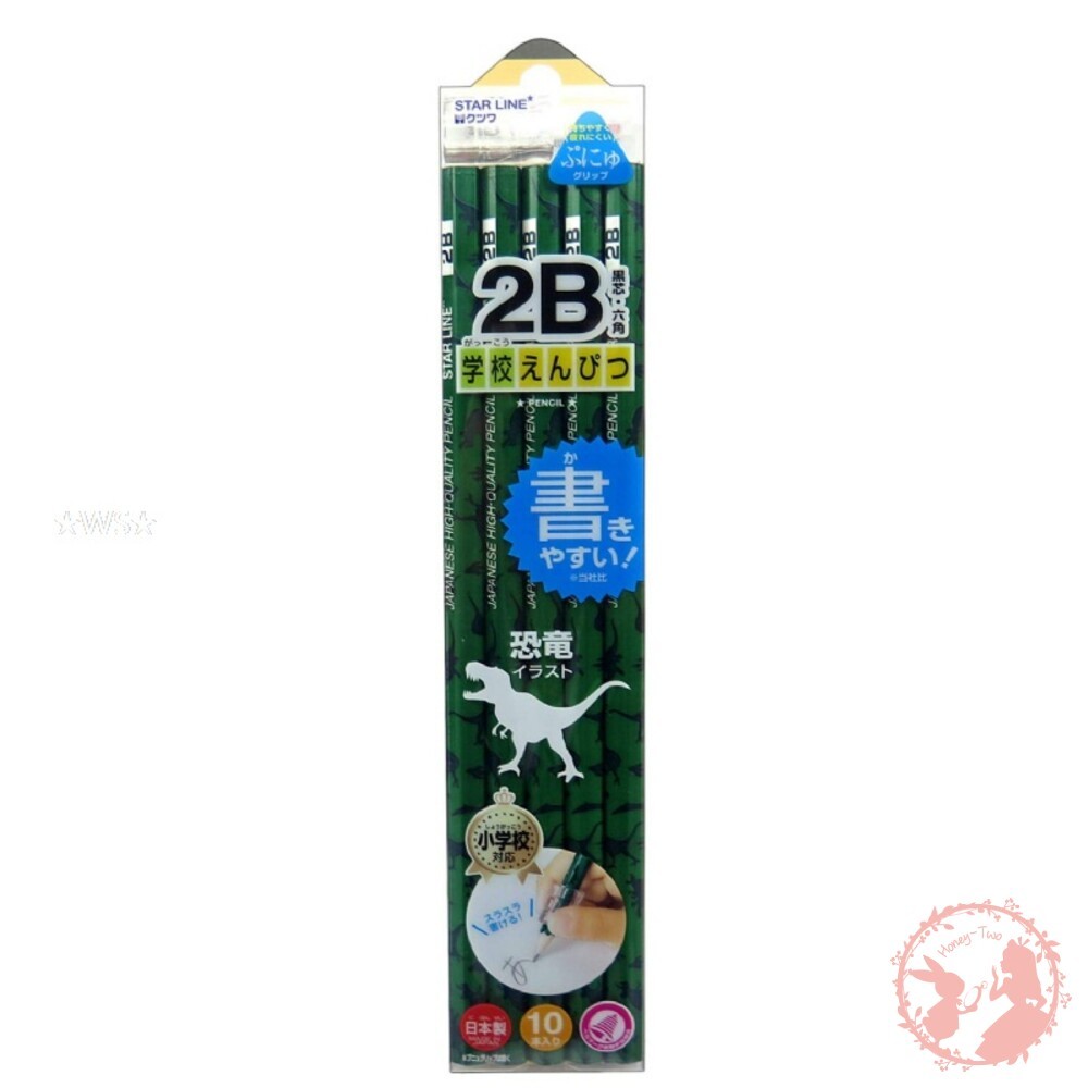 日本 KUTSUWA STAR LINE 六角2B鉛筆 學習文具 兒童鉛筆-細節圖3
