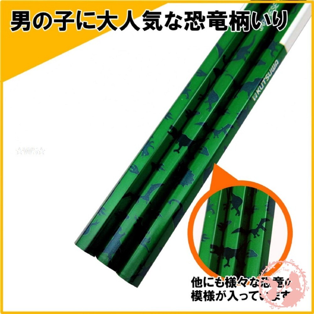 日本 KUTSUWA STAR LINE 六角2B鉛筆 學習文具 兒童鉛筆-細節圖4