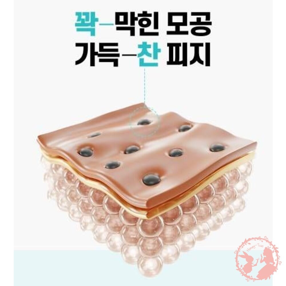韓國新品 ilso溫和舒緩粉刺導出液-細節圖3