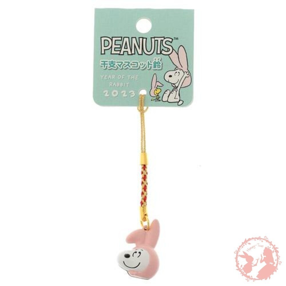現貨秒出-日本原裝 PEANUTS  生肖紀念吊飾  史努比鈴鐺掛飾 干支根付 免年 龍年吊飾-細節圖5