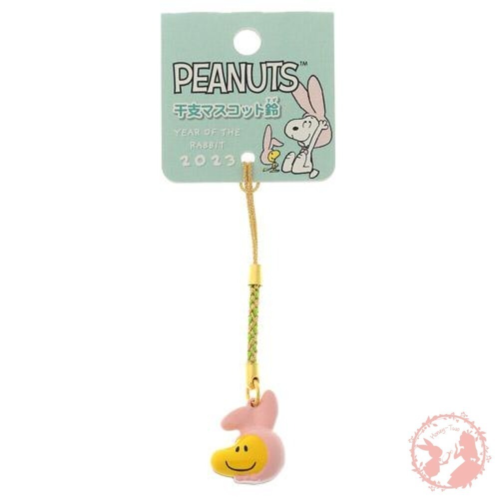 現貨秒出-日本原裝 PEANUTS  生肖紀念吊飾  史努比鈴鐺掛飾 干支根付 免年 龍年吊飾-細節圖6