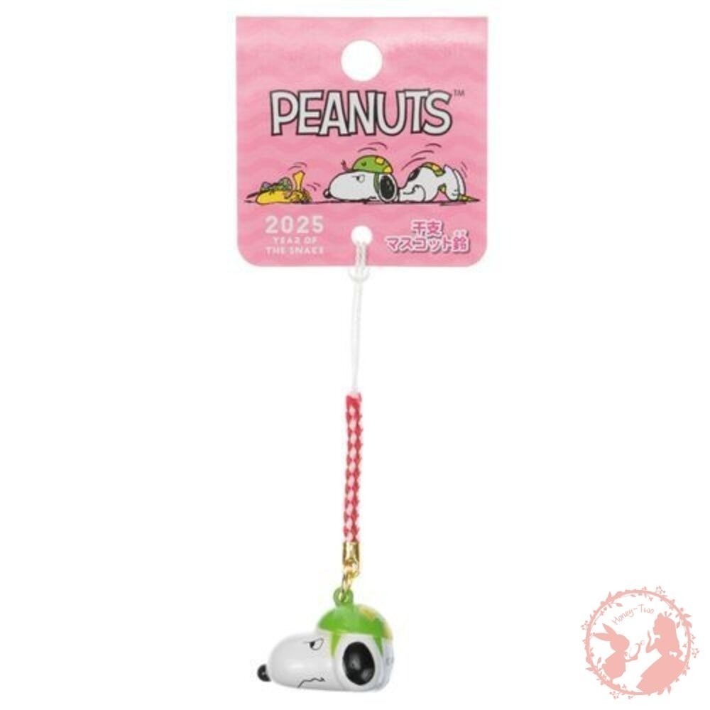 現貨秒出-日本原裝 PEANUTS  生肖紀念吊飾  史努比鈴鐺掛飾 干支根付 免年 龍年吊飾-細節圖10