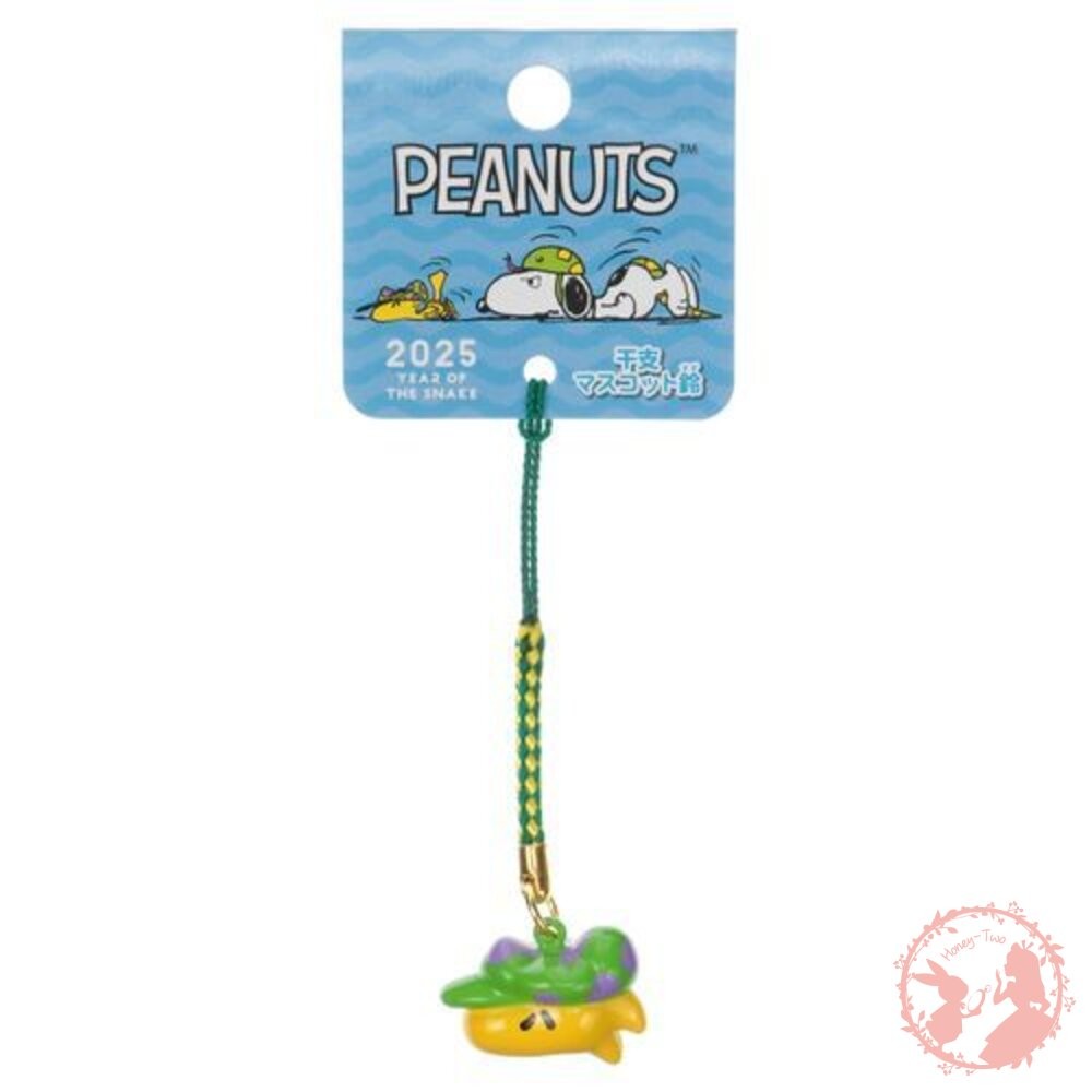 現貨秒出-日本原裝 PEANUTS  生肖紀念吊飾  史努比鈴鐺掛飾 干支根付 免年 龍年 蛇年吊飾-細節圖8